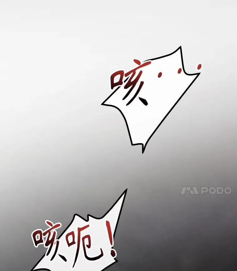 73.逃跑3
