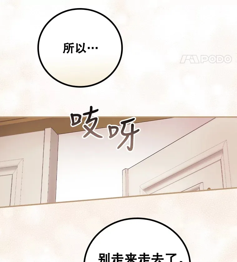 28.立场14