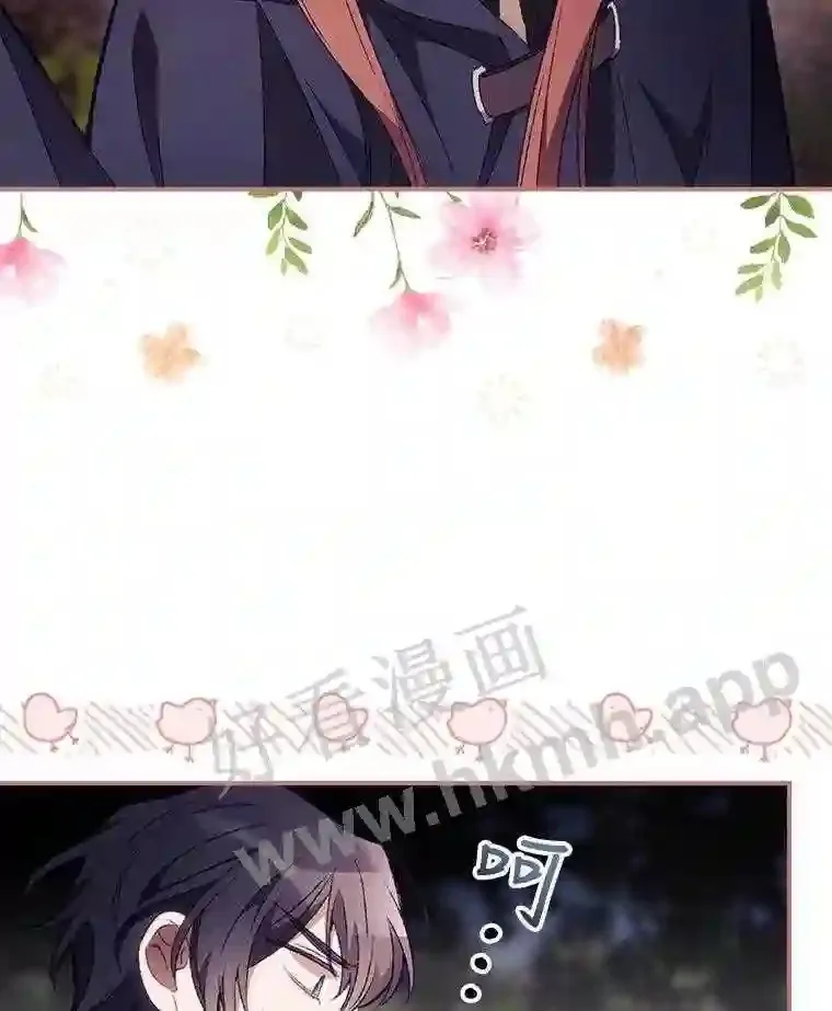 18.同行103