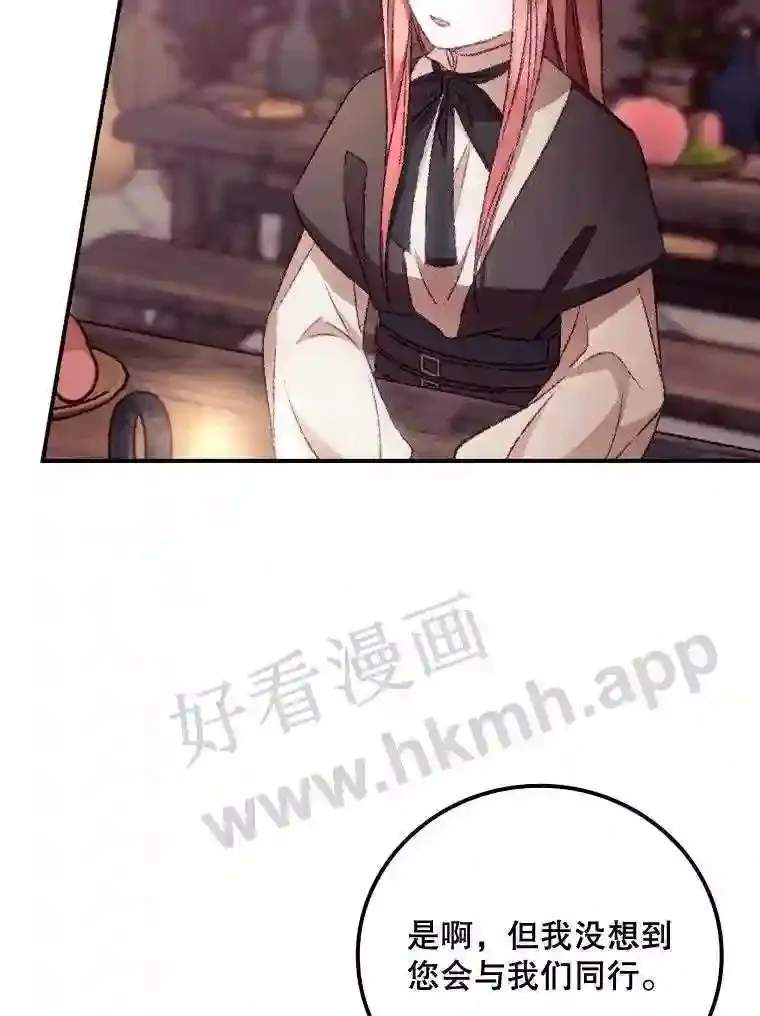 20.商议42