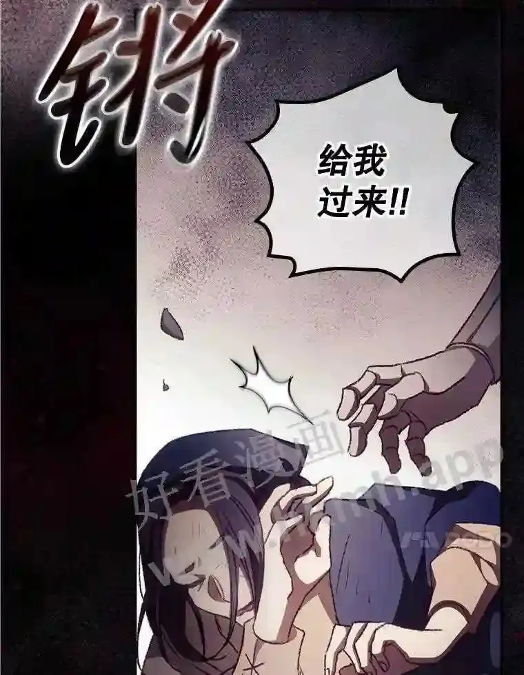 12.去而复返63