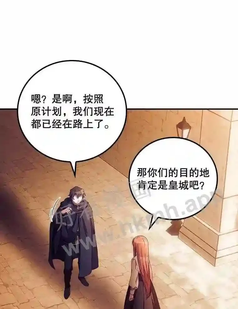 18.同行44