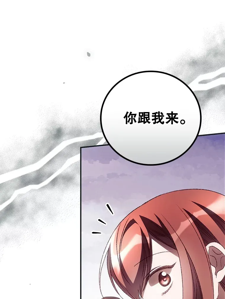 37.希望32
