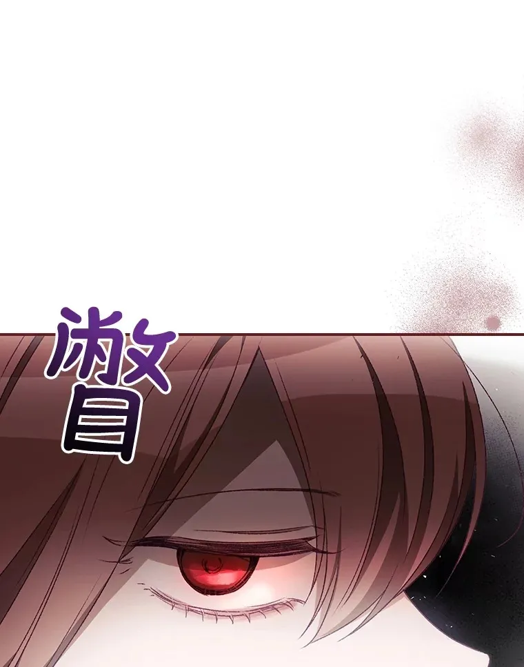 21.抵达领主城52