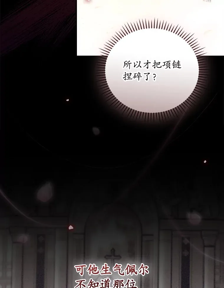 44.好感117