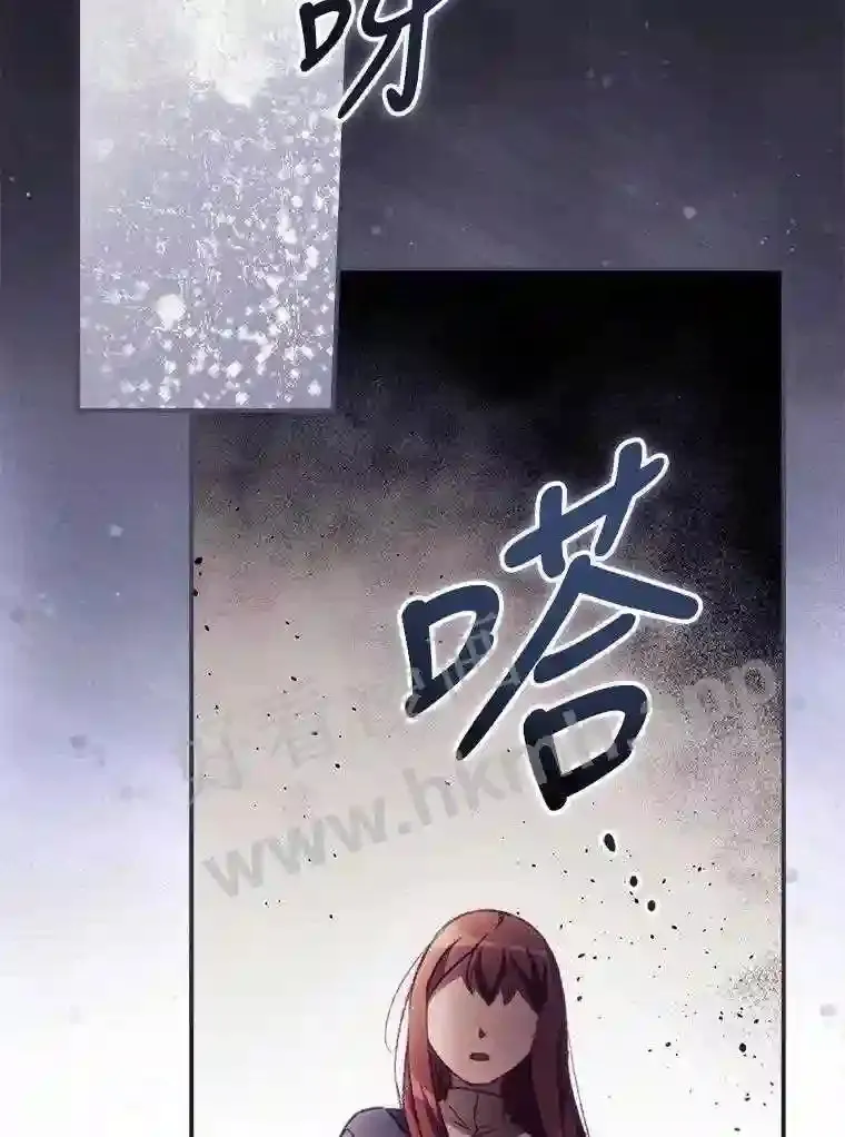 11.危机将至44