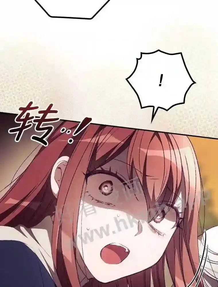 12.去而复返48