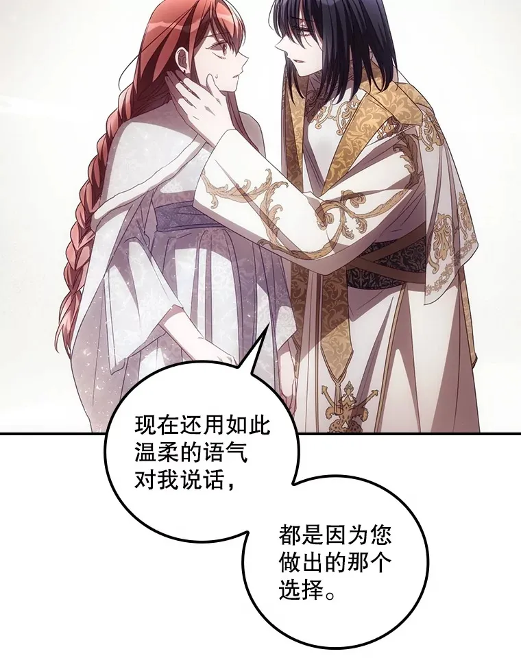 51.谈话33