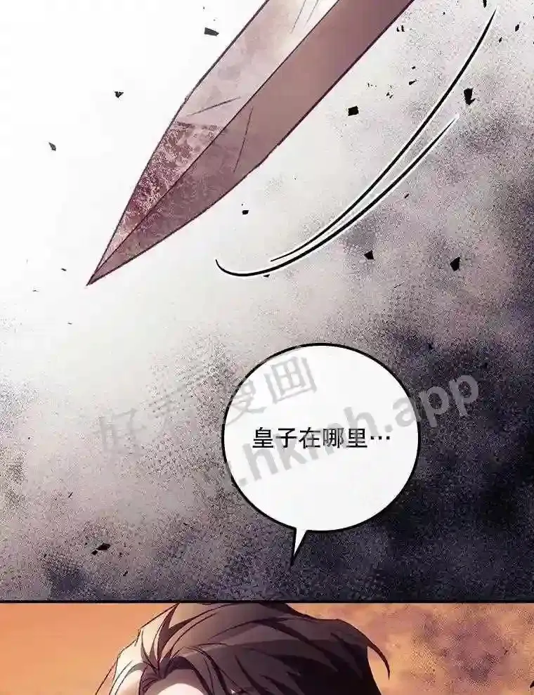 12.去而复返72