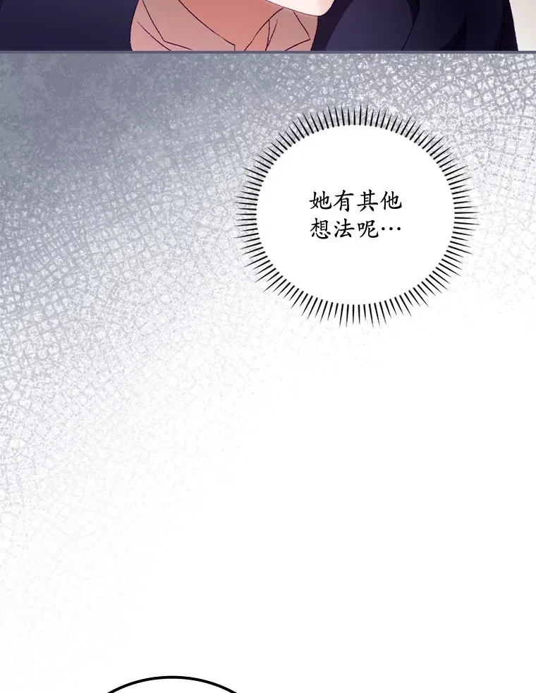 25.受伤60