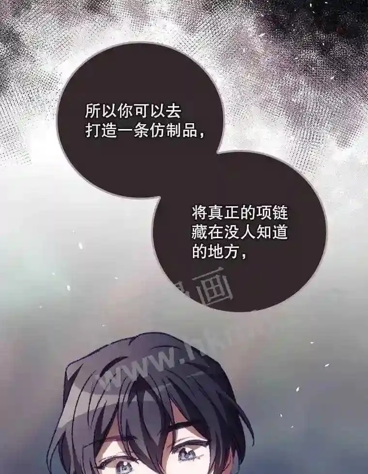 13.获救66