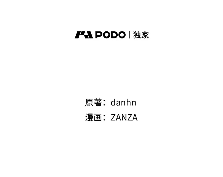 60.回宫25