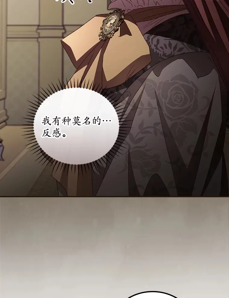 54.吕塞特美术馆84