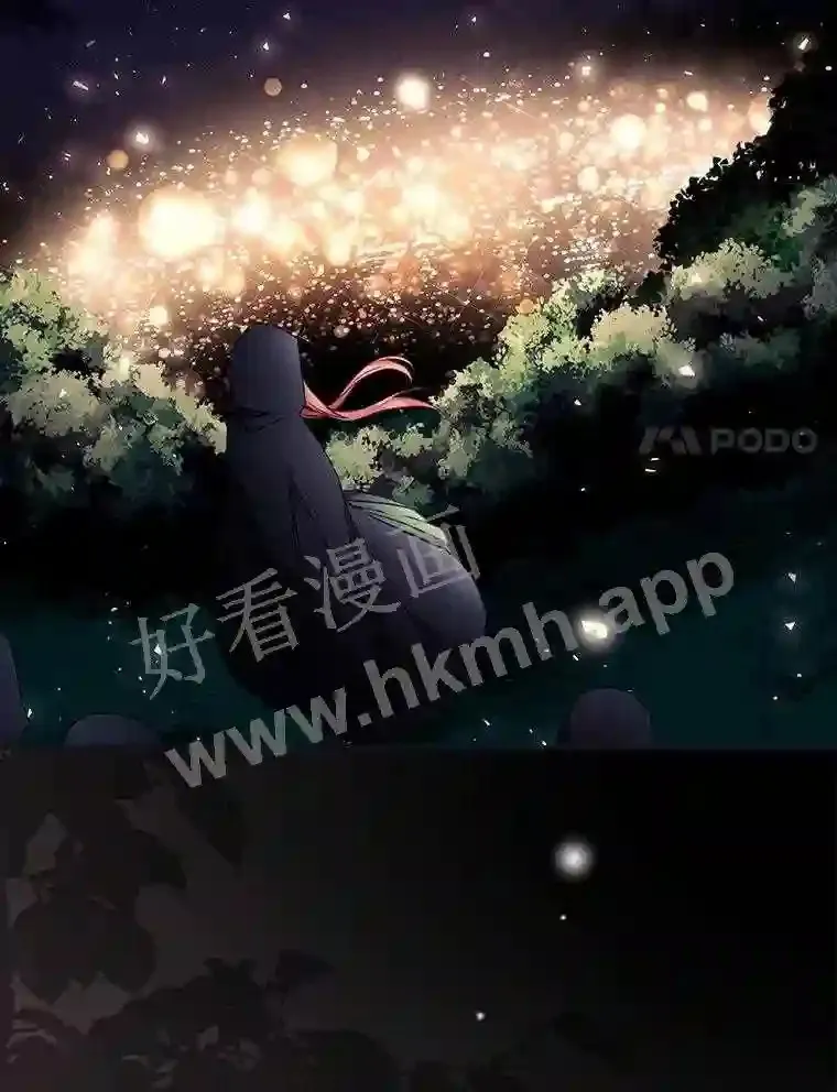 19.途经巴泰24
