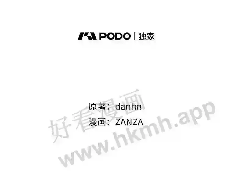 10.离开前夕22