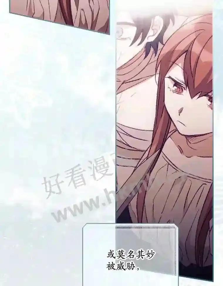 13.获救78