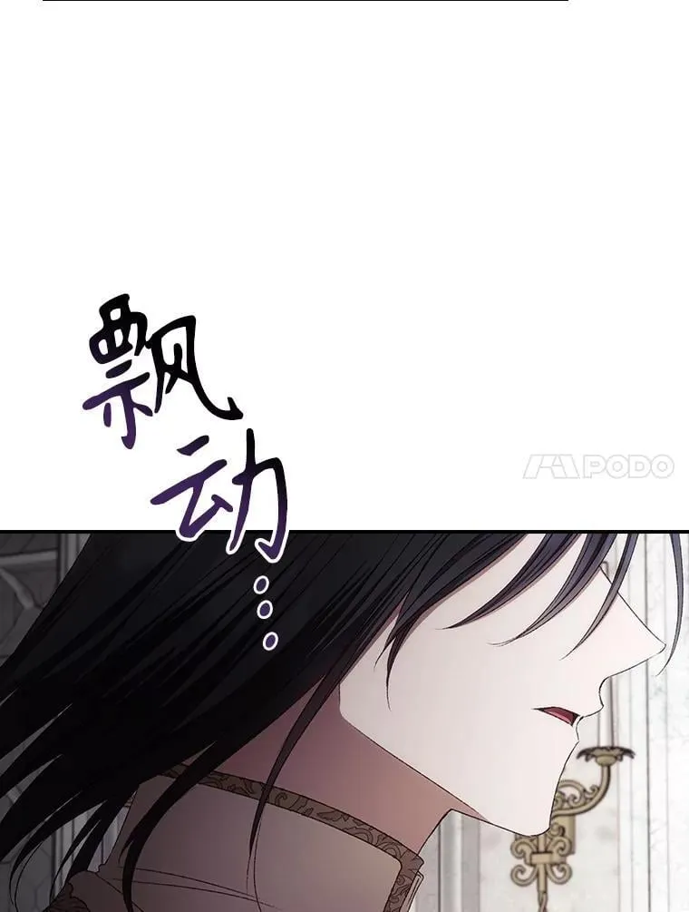 73.逃跑102