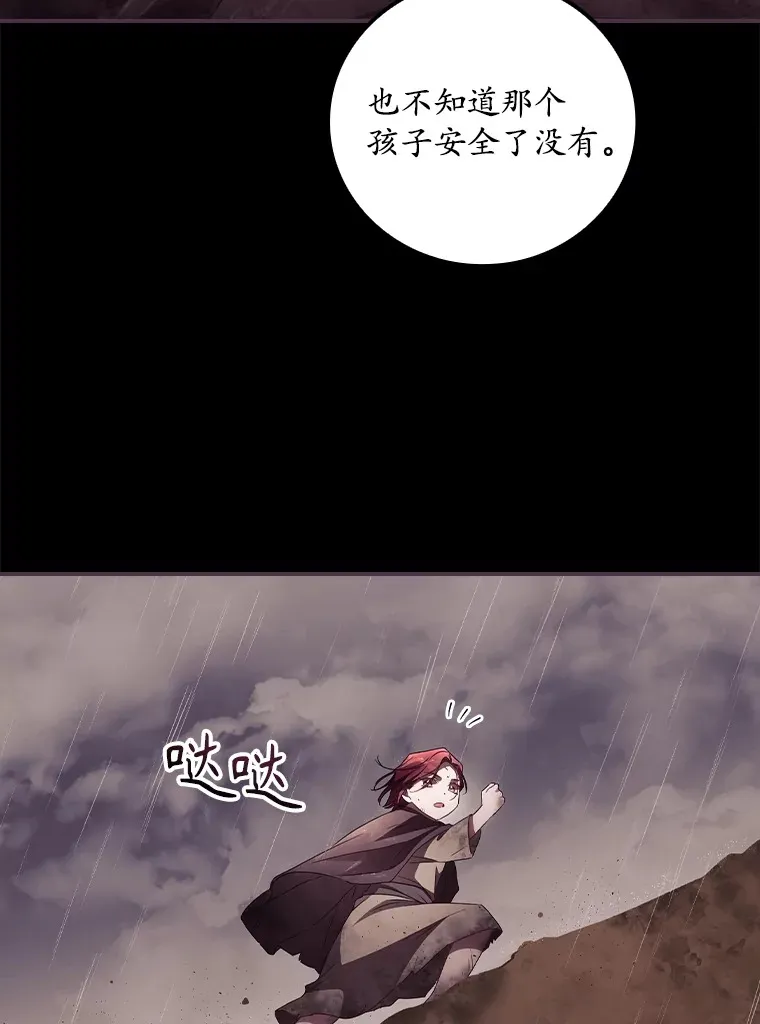 47.地下拍卖场48