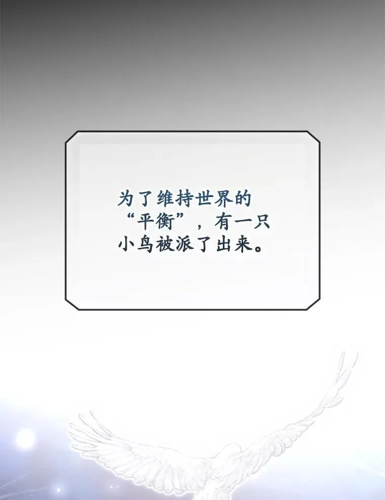 75.莱尔4