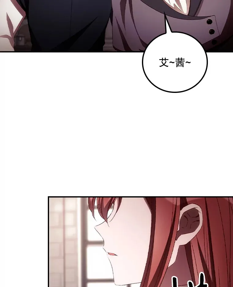58.犹豫不决75