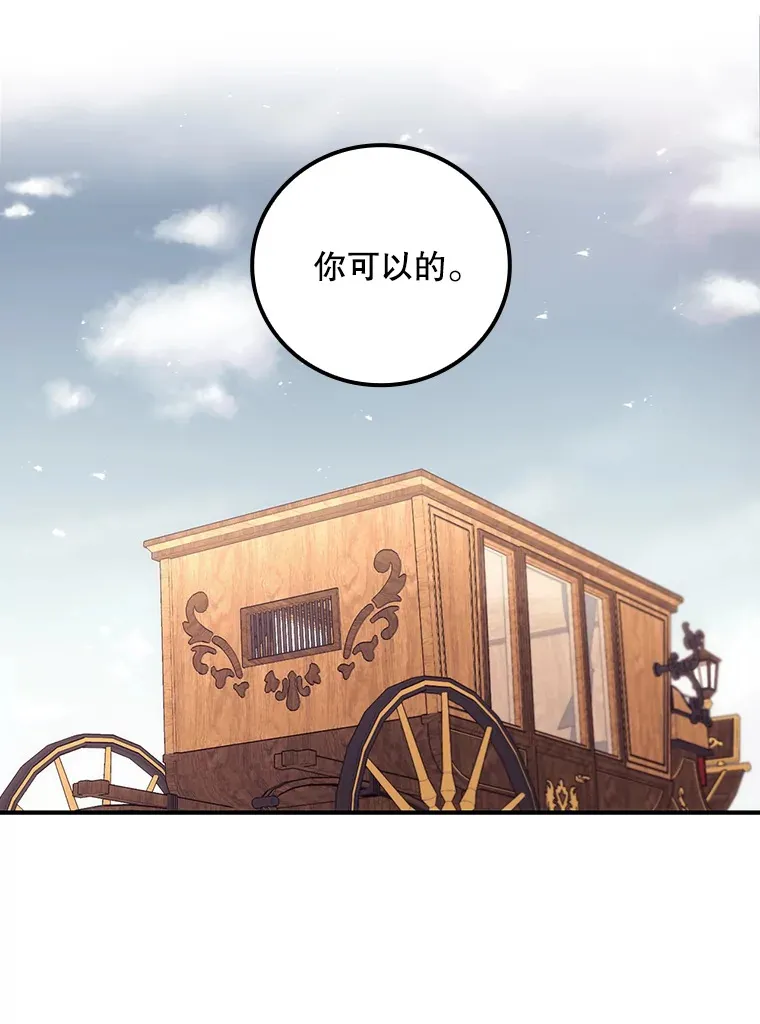 49.祈祷祭65