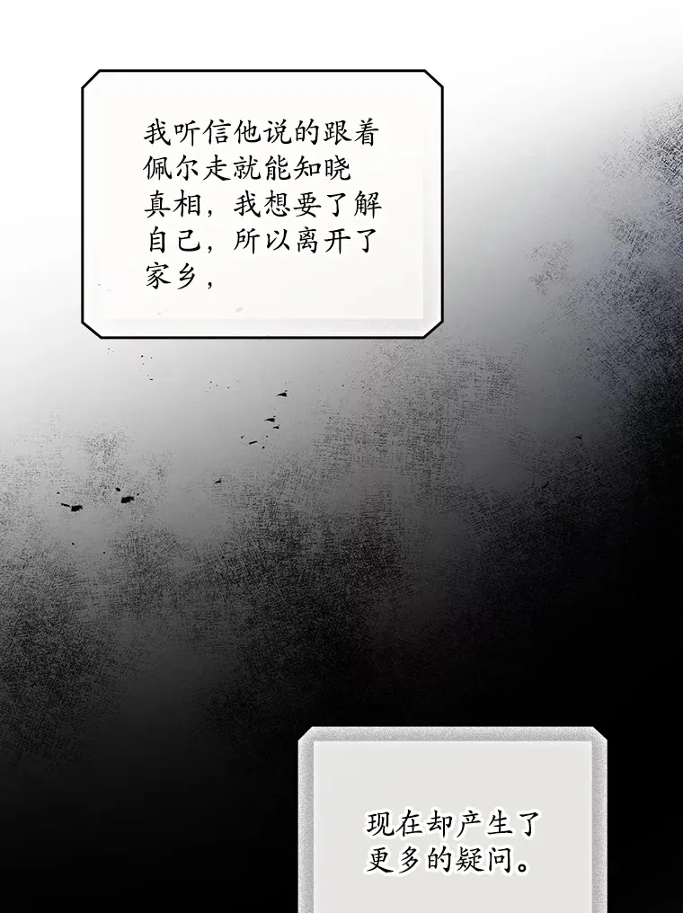 54.吕塞特美术馆31