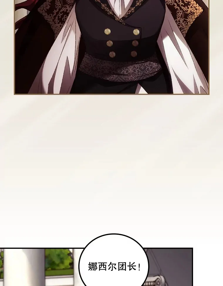 61.强硬回击87