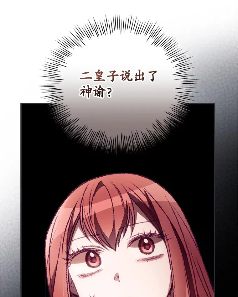 27.距离感87