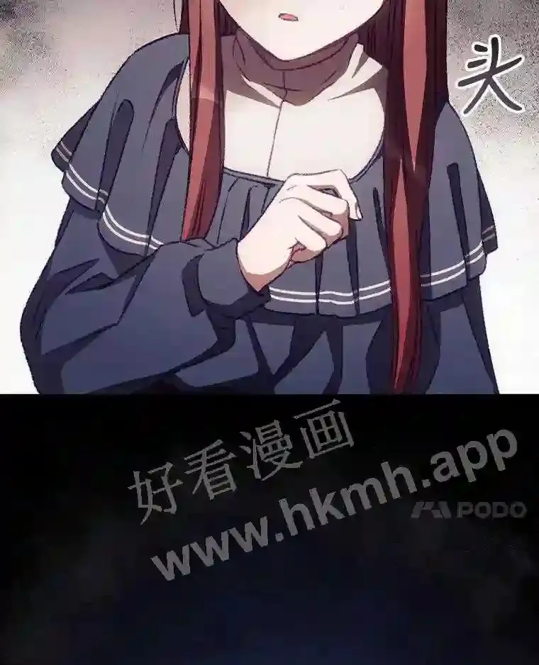 9.失态13