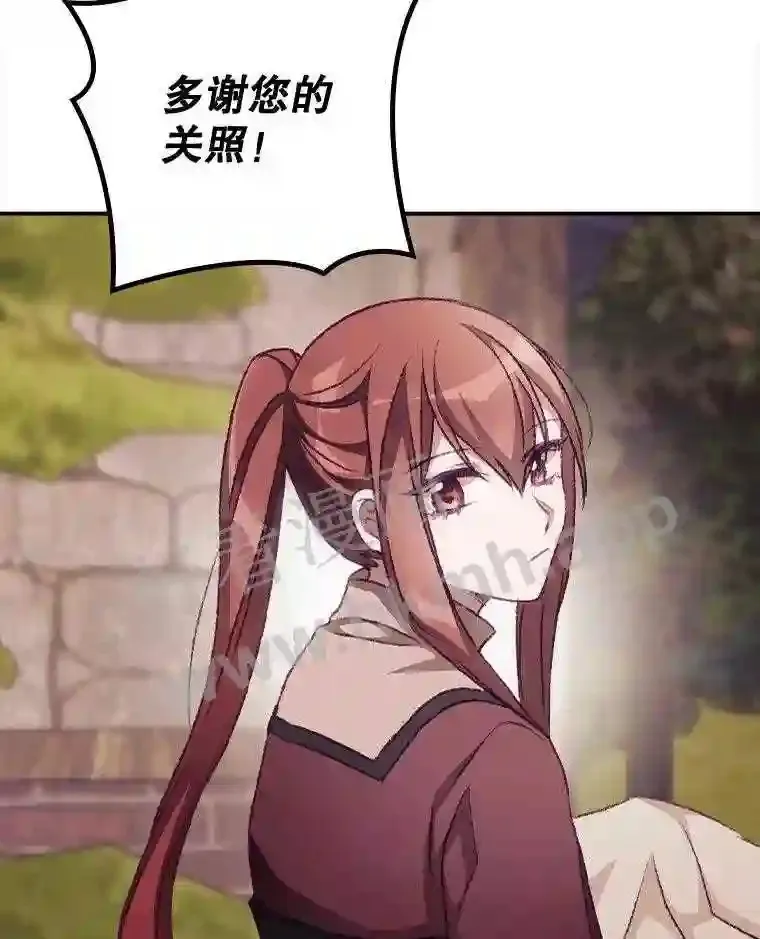15.安抚7
