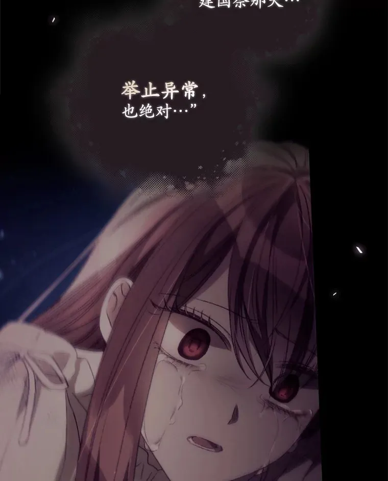 27.距离感5