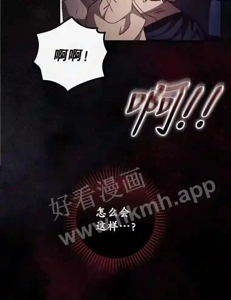 12.去而复返64