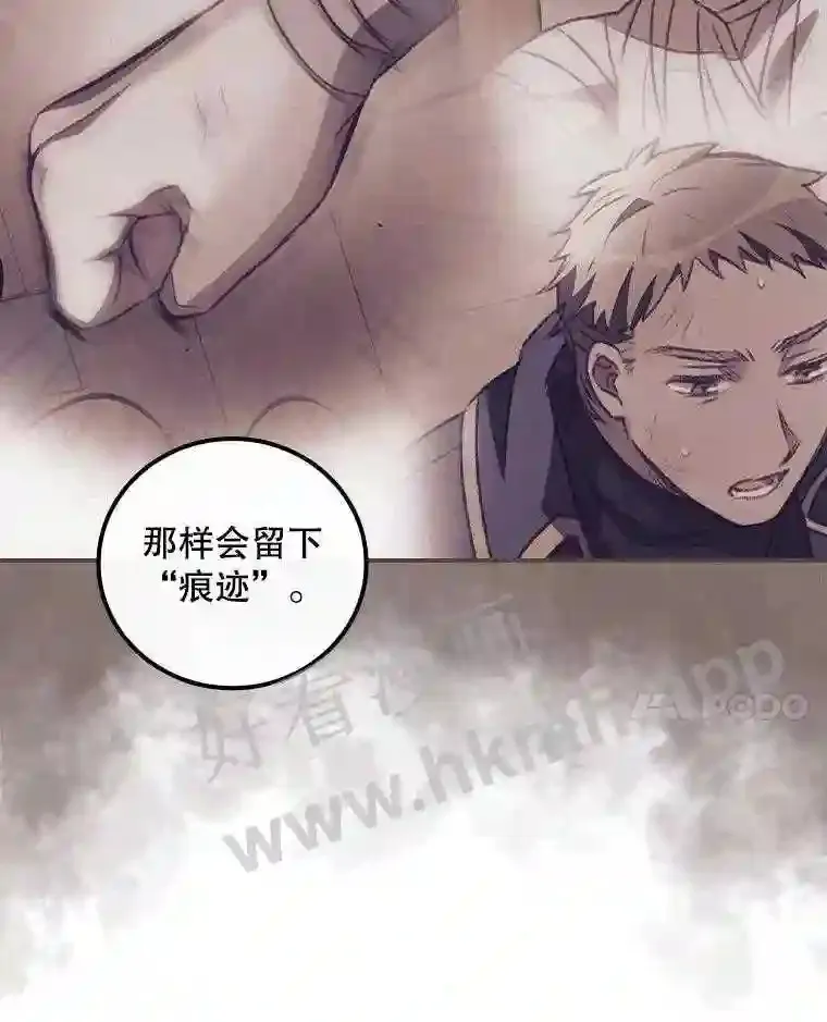 9.失态20