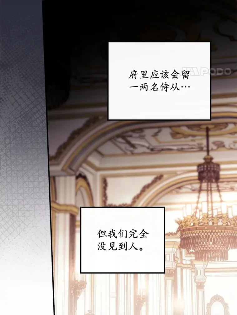 22.识破27