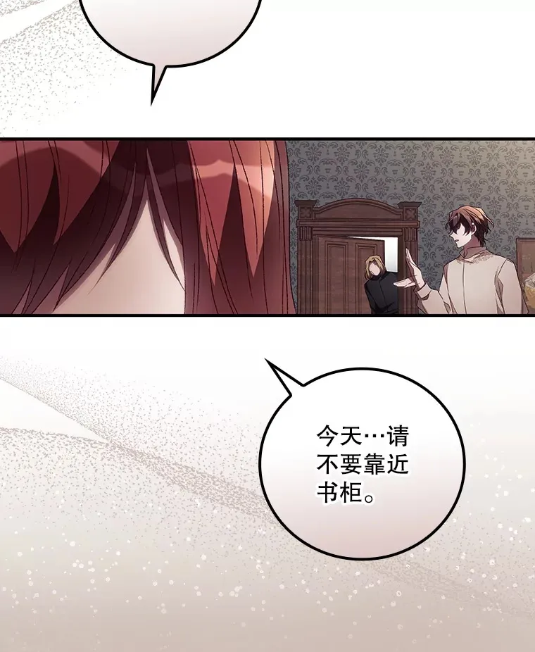44.好感4