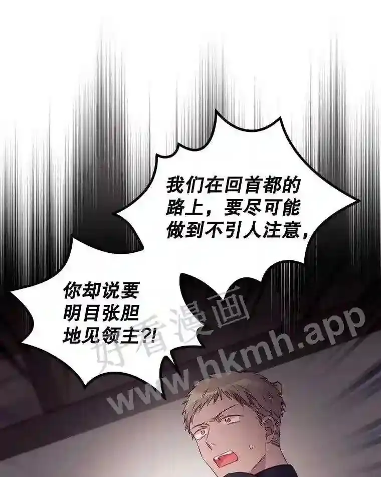 20.商议66