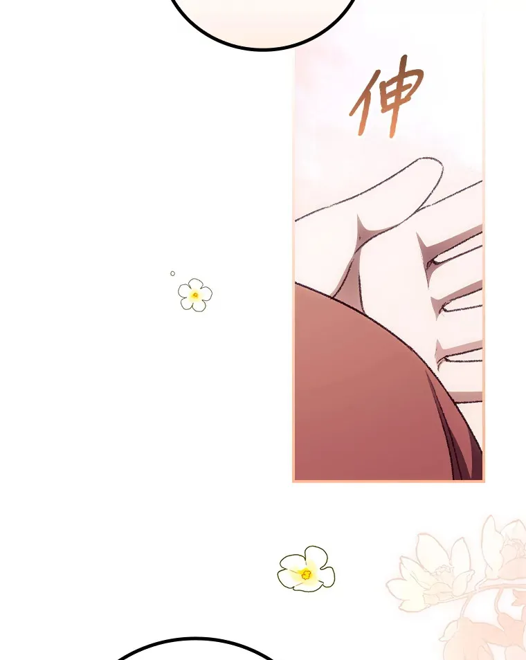 33.逛庆典22