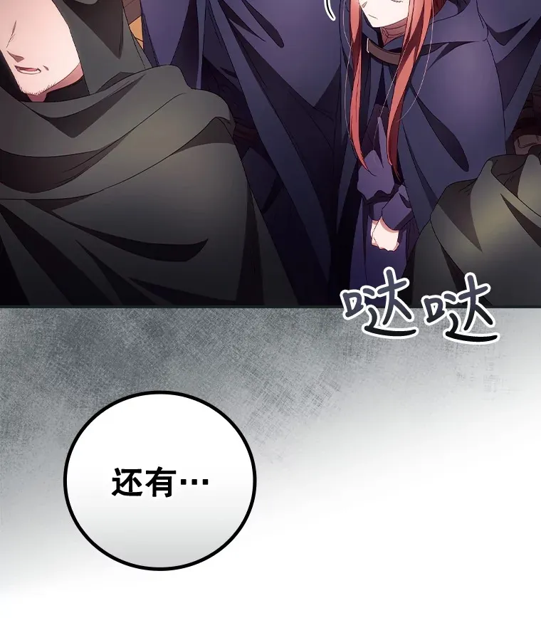 37.希望31