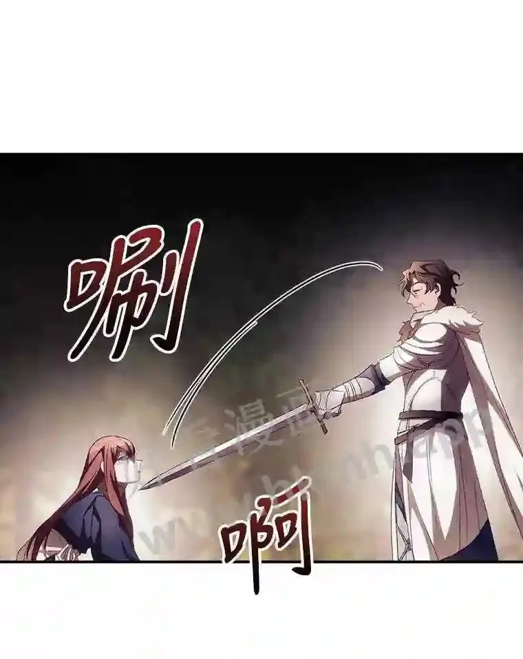 12.去而复返33