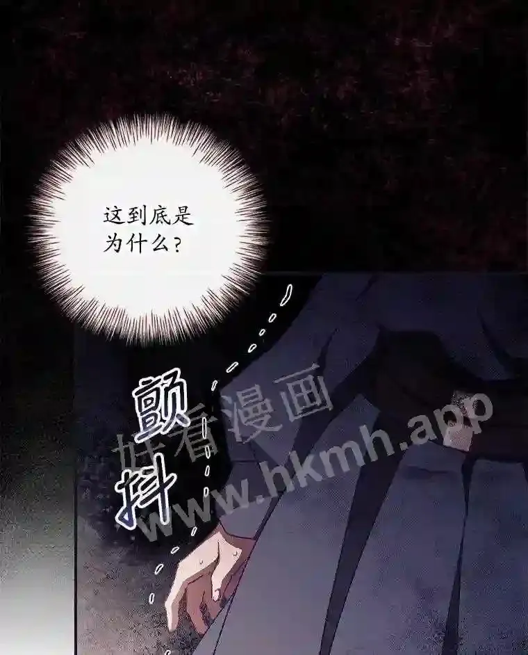 9.失态4