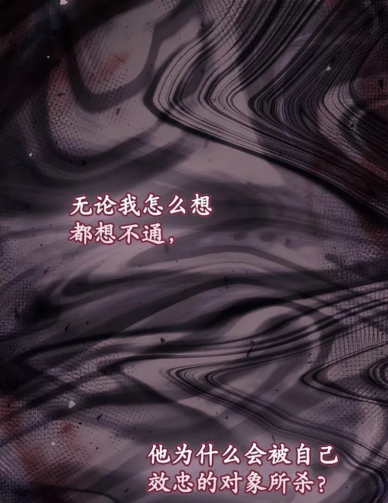 36.顺利被抓116