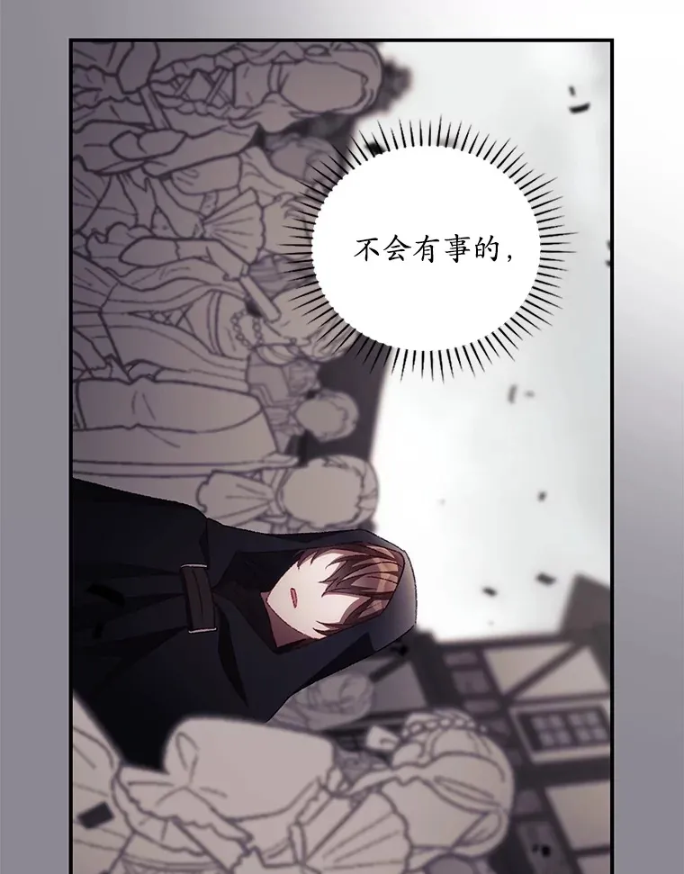 51.谈话9