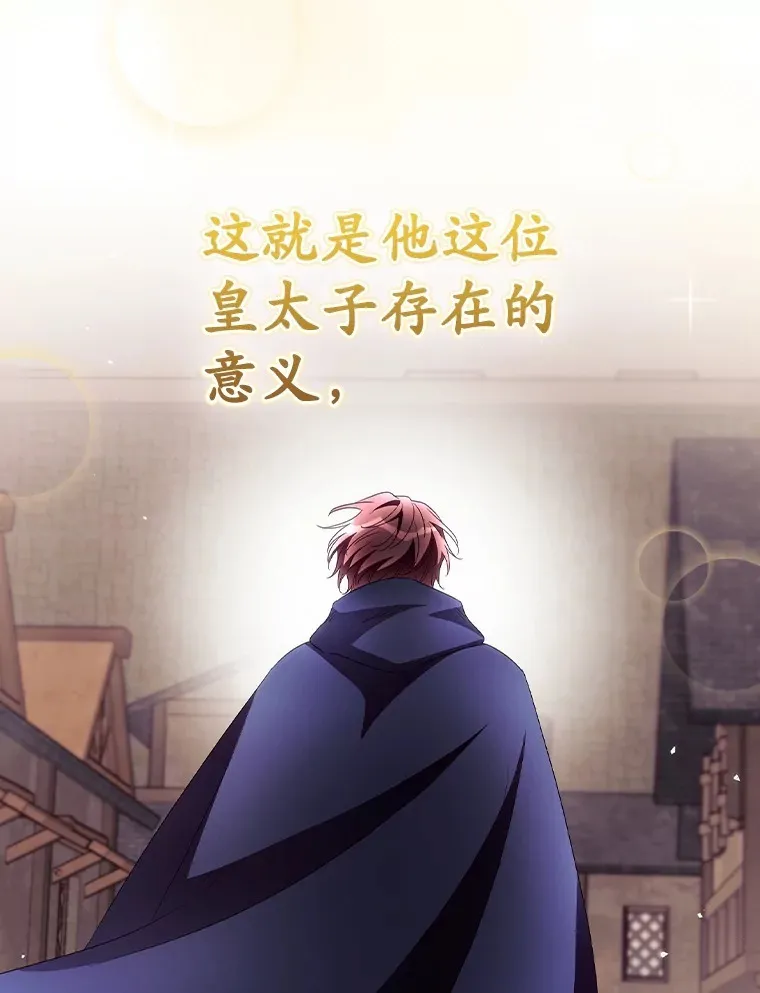 37.希望96