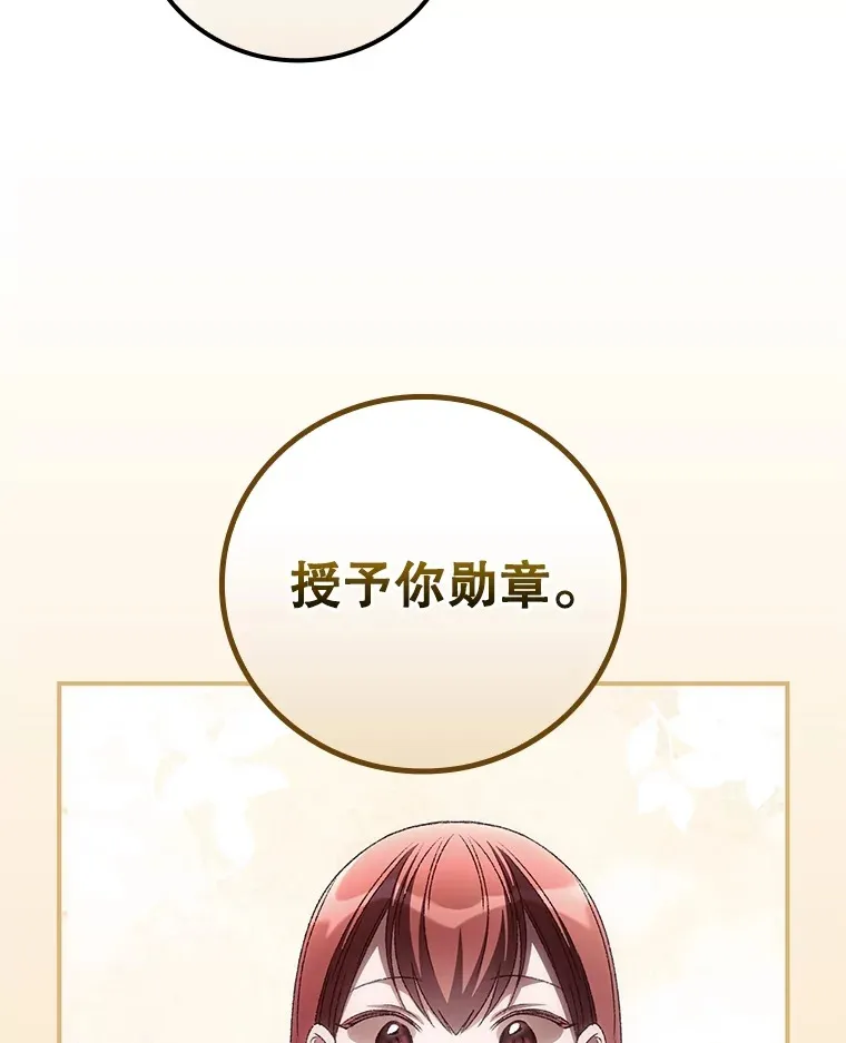 62.只是想你了86