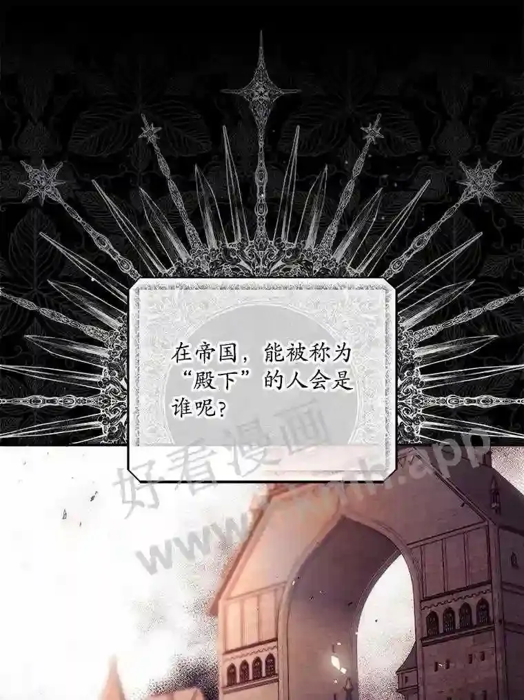 5.身份23