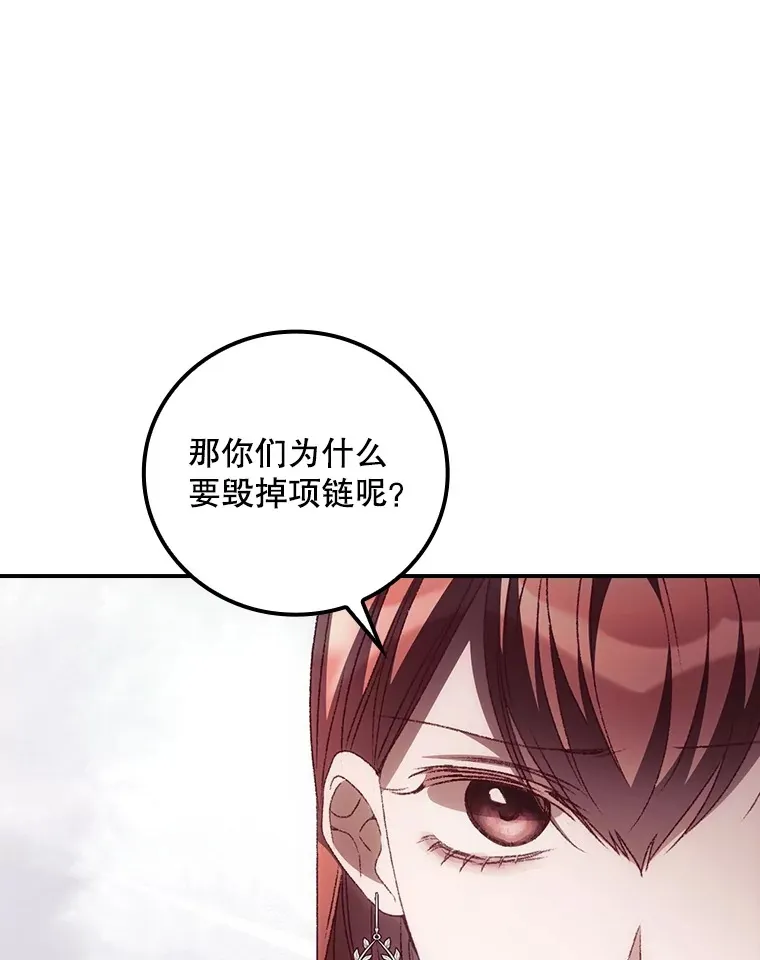 51.谈话39