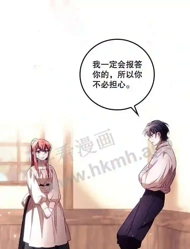 6.帮助15