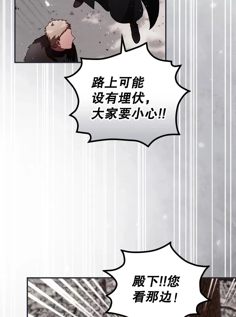 40.拦截15