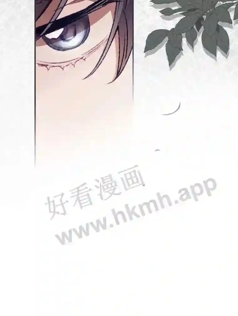 14.三皇子42