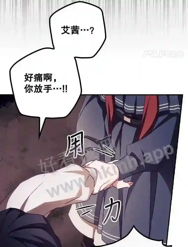 9.失态27